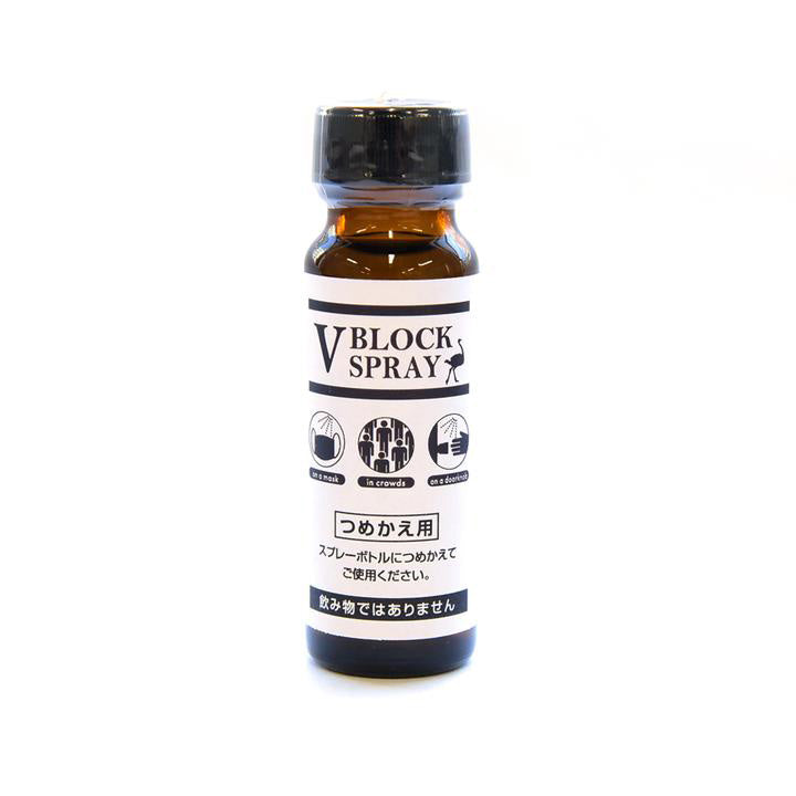 ブイブロックスプレー(V BLOCK SPRAY) つめかえ用 50ml